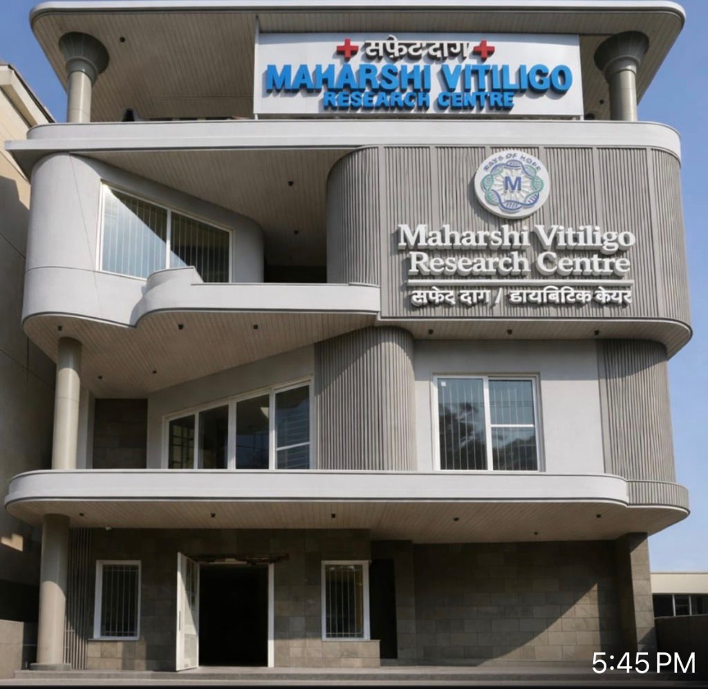 Maharshi Vitiligo Research Centre — new building exterior, Indore